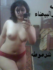 Arab girl teen suck penis sex pictures